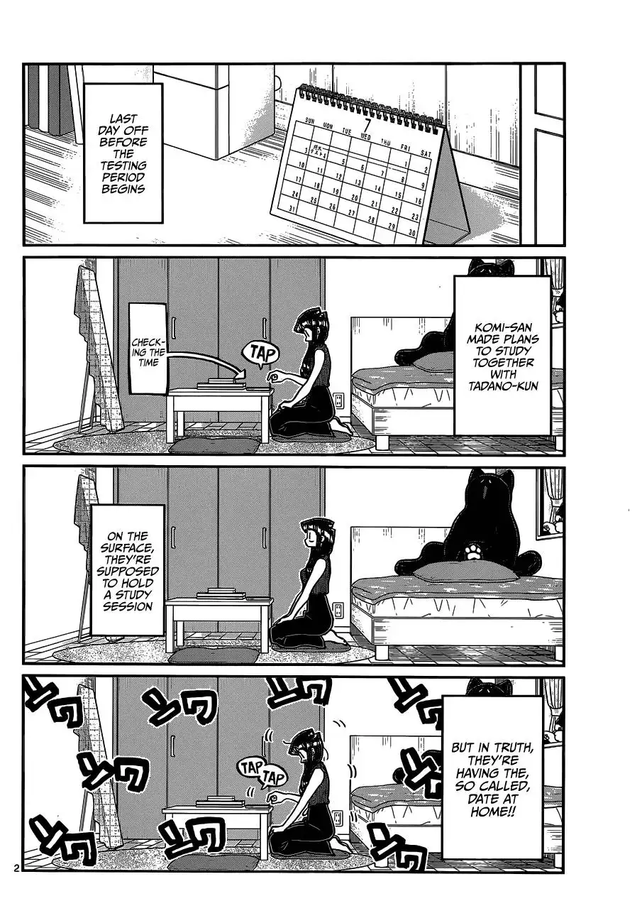 Komi-san wa Komyushou Desu Chapter 373 2